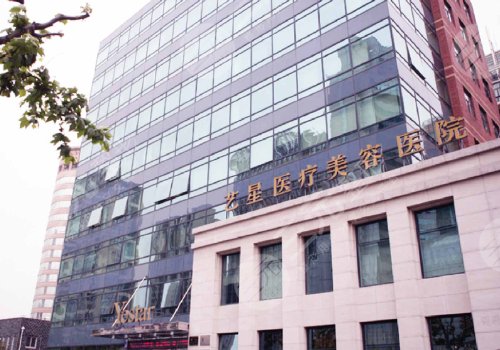 北京薇琳和藝星哪個(gè)好